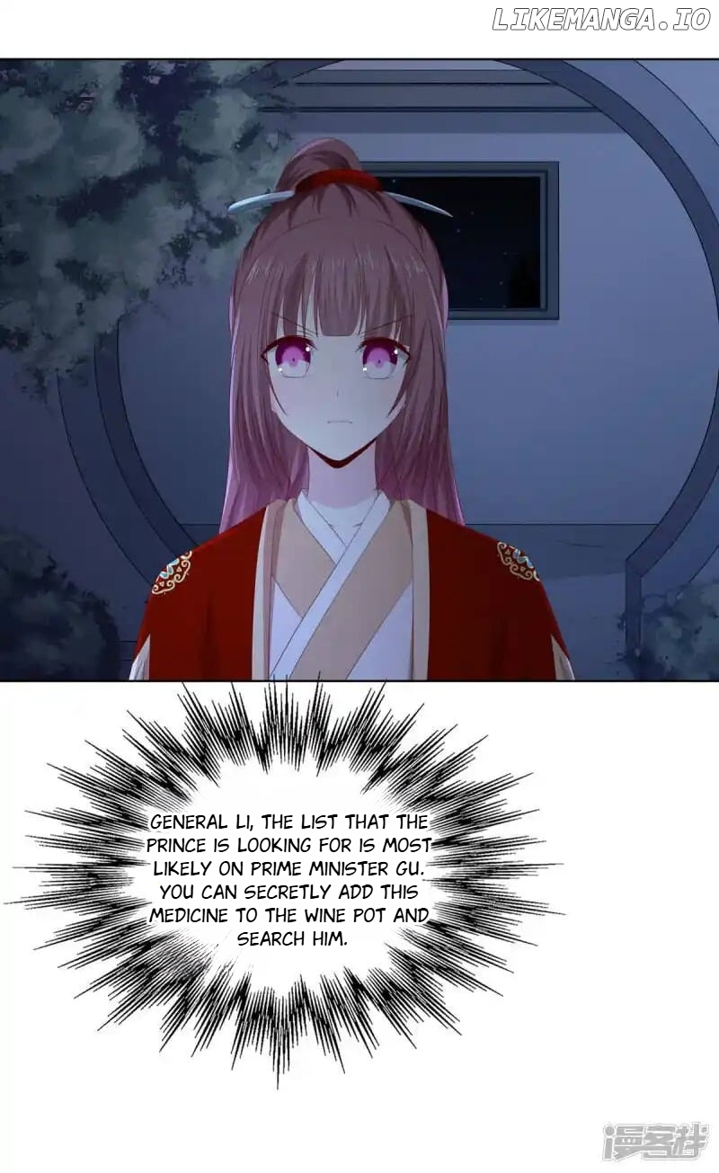 Rewrite My Fate chapter 67 - page 14